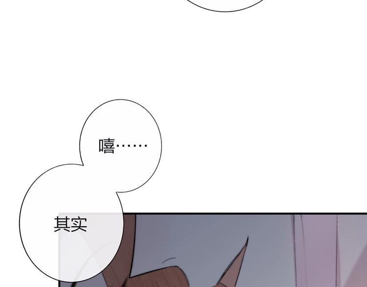 第33话 曾经的偶像48