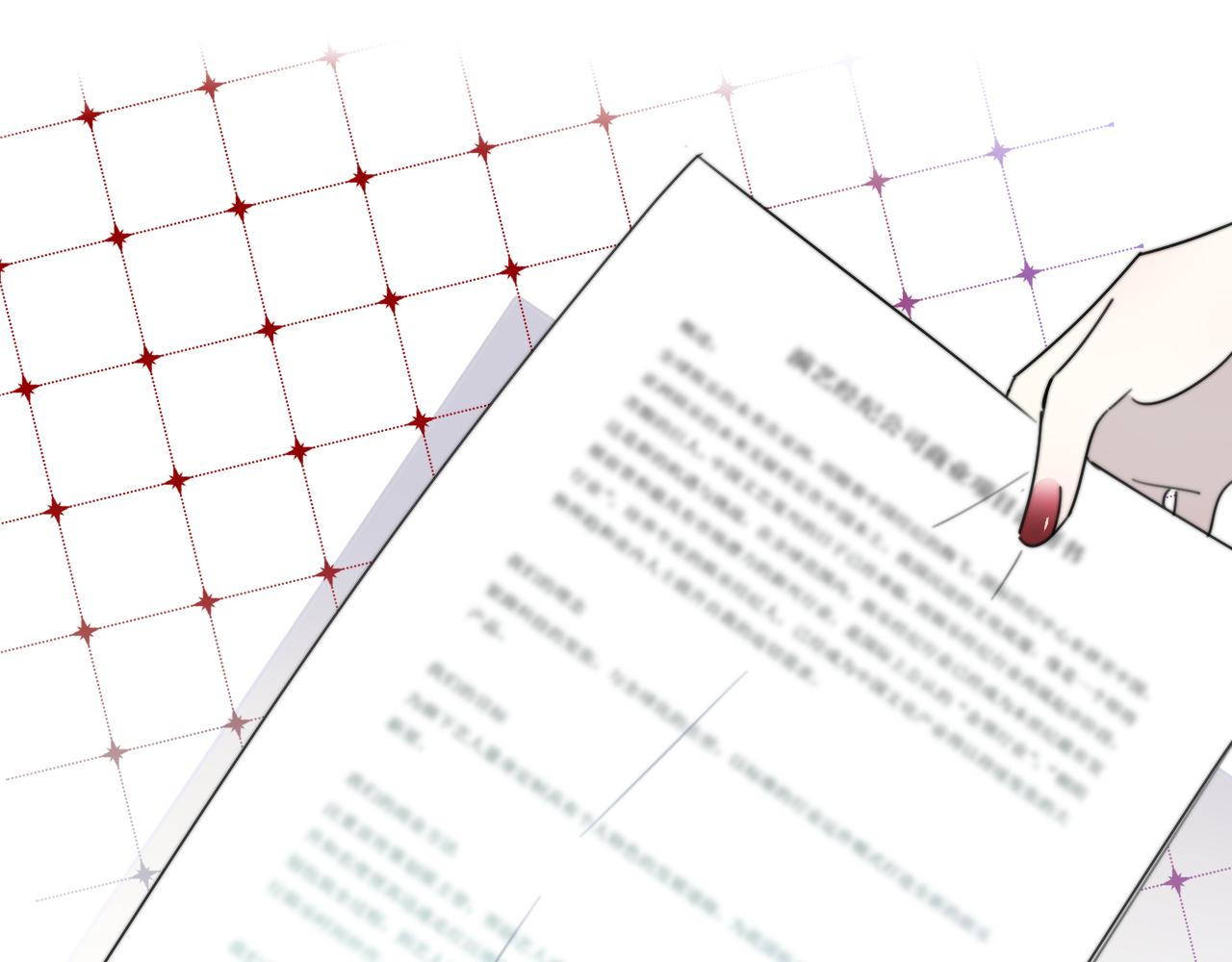 第33话 影响你的人生26