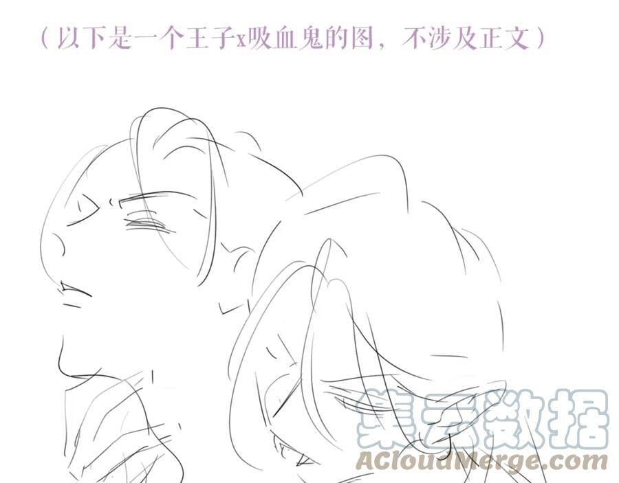 延后更新1