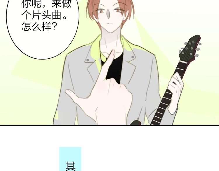 秦小凤篇 后来，我们都长大了132