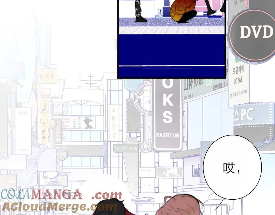 第83话 能拉你一把的人27