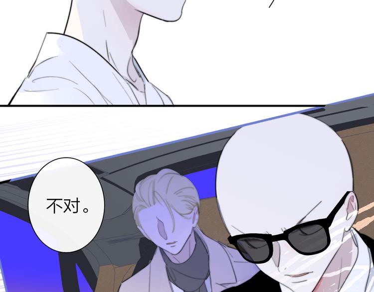 后记（下） 好久不见8