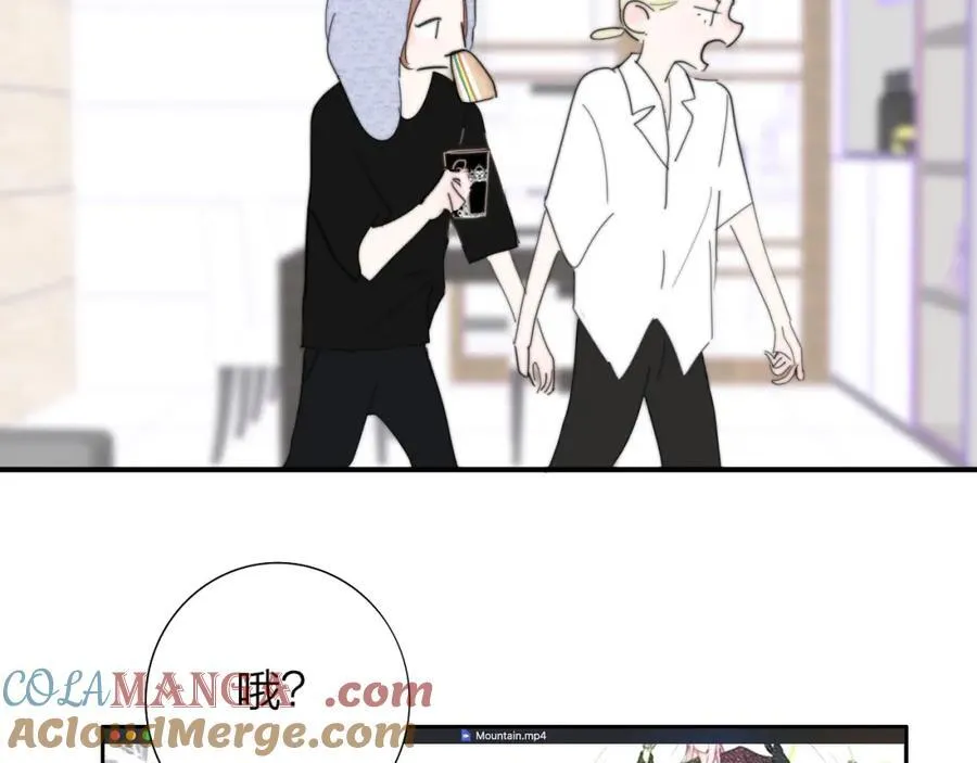 第77话 来了就别走了33