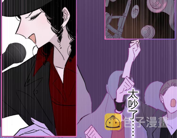 第5话 你和我的世界100