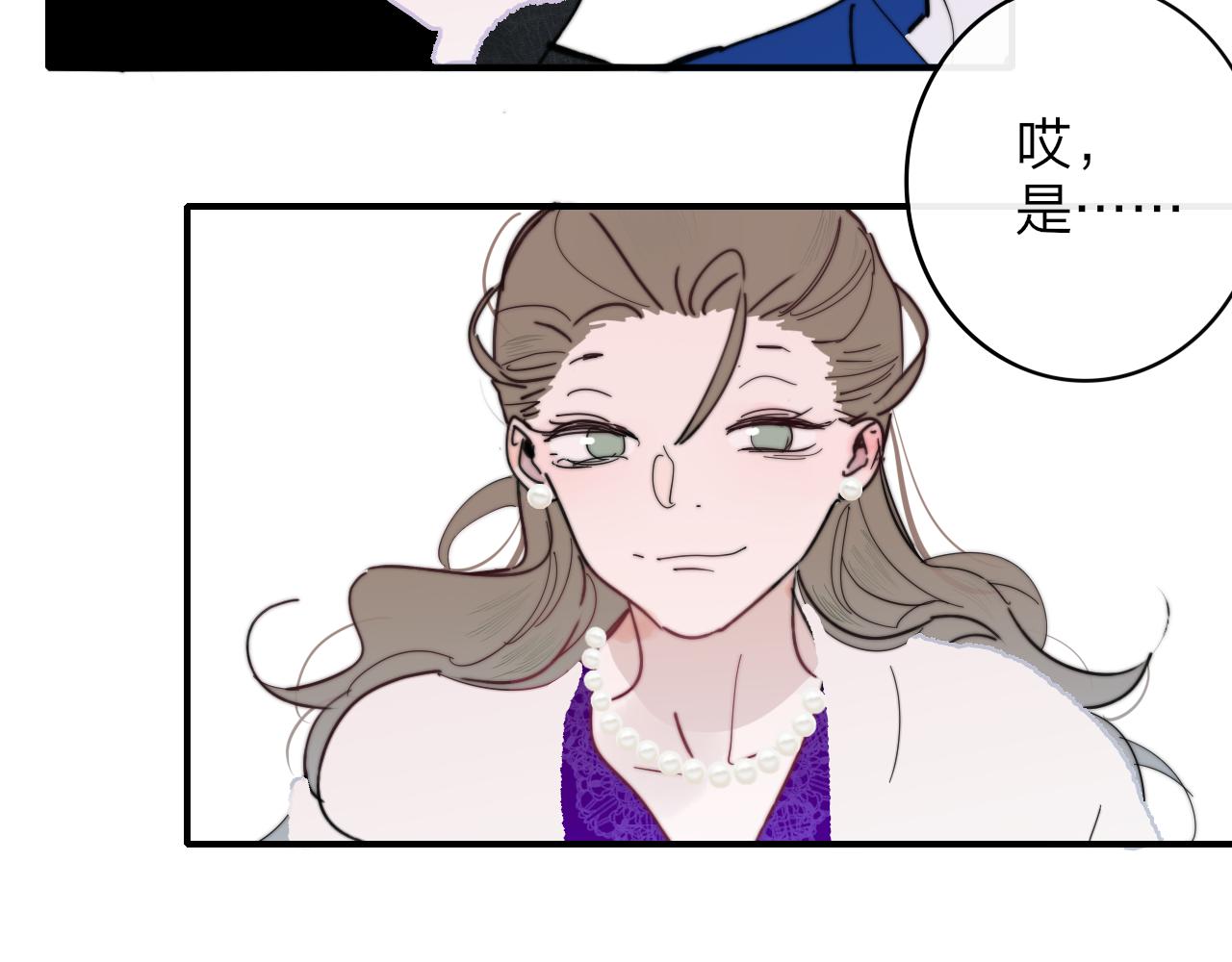 第11话 意外见面97