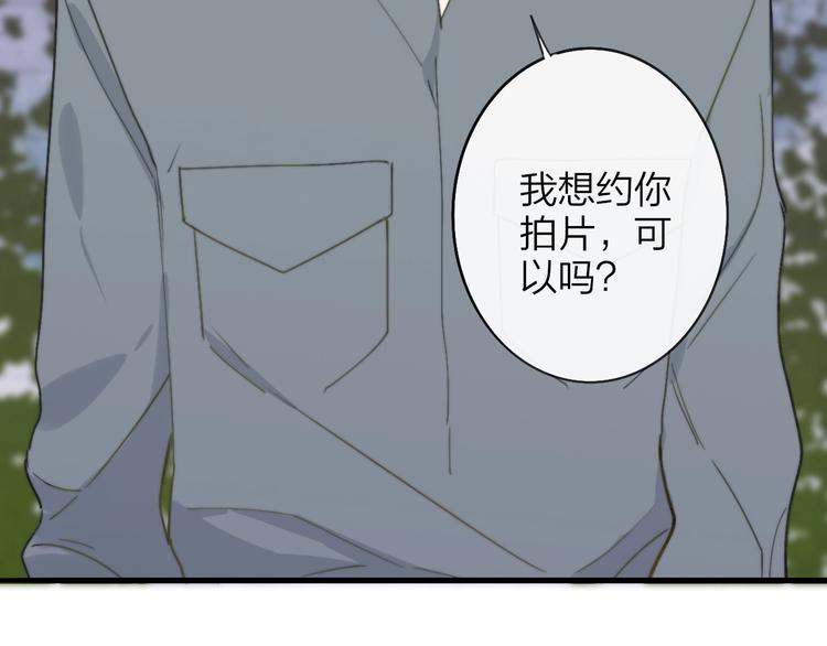 第19话 要求25
