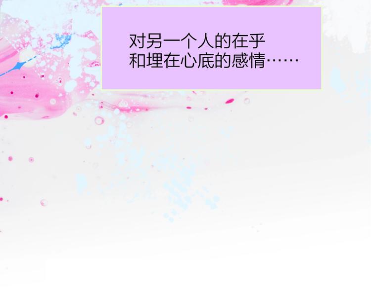 第60话 终于相见！77