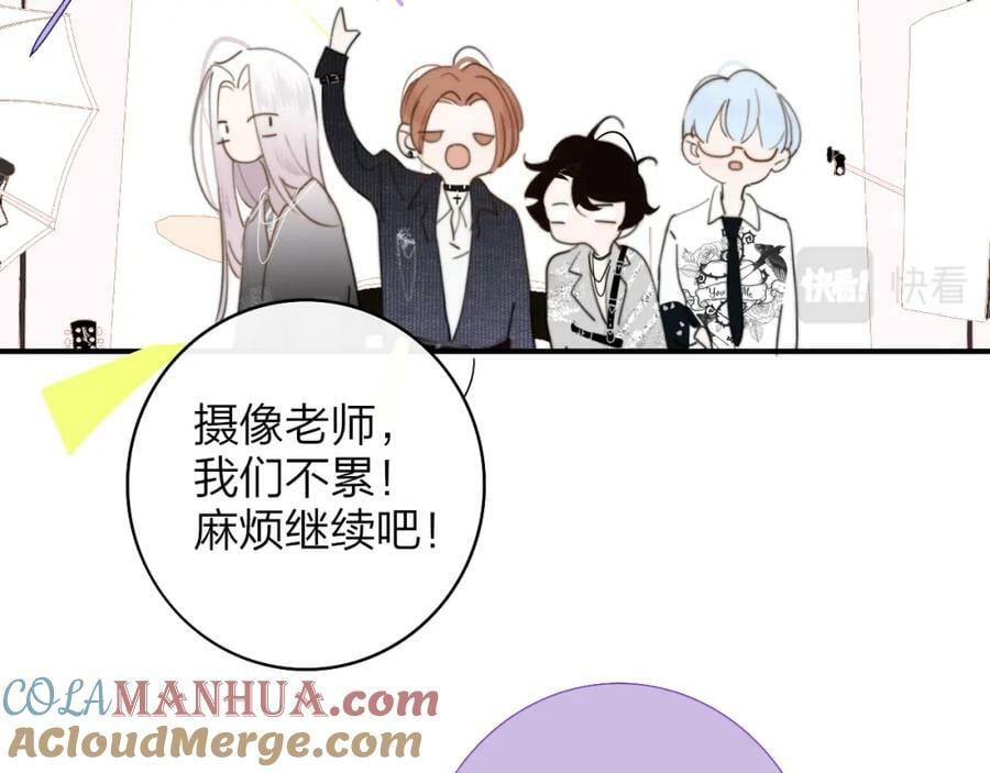 第47话 你是我的期盼72