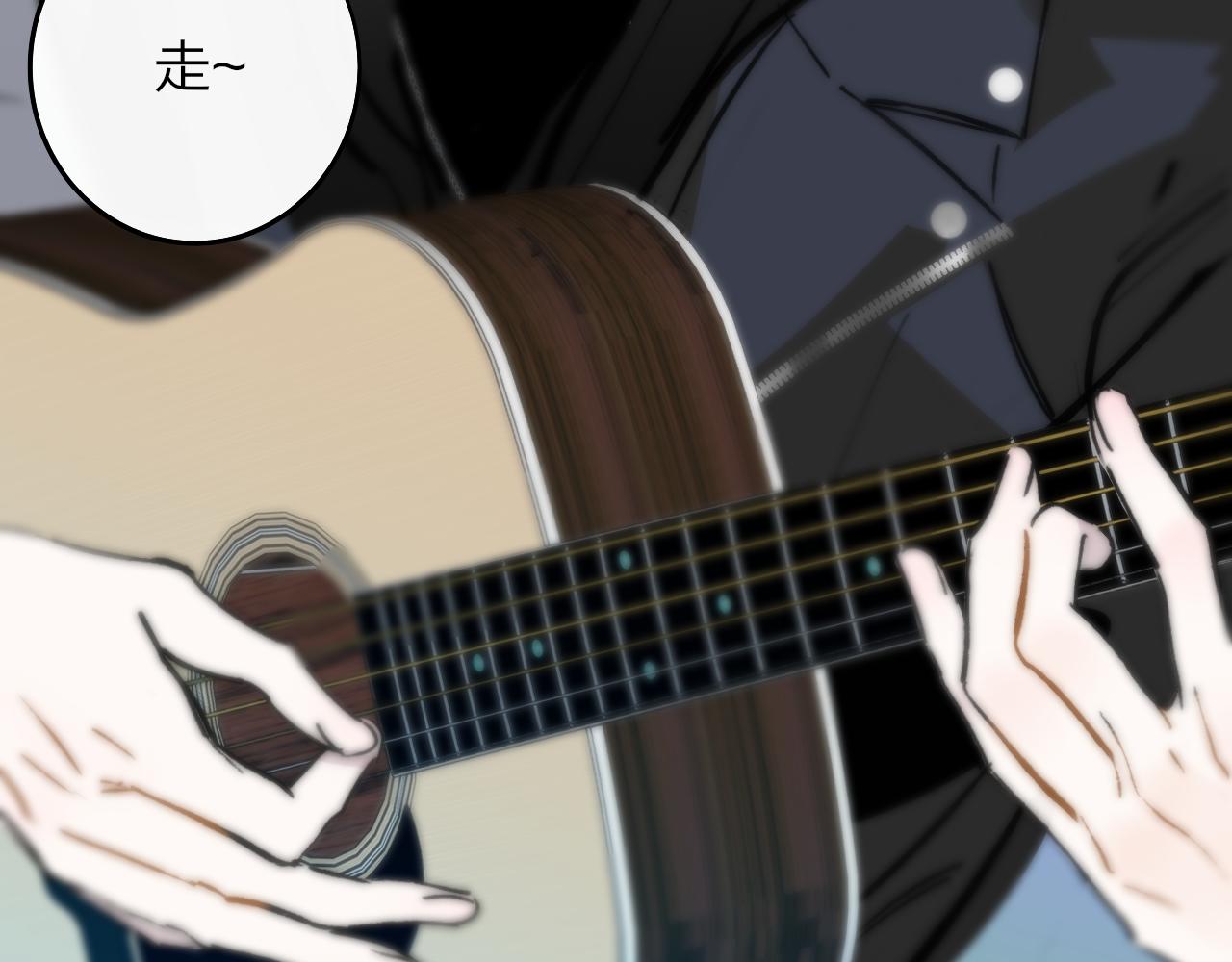第4话 情敌？68