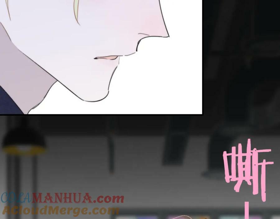 第54话 他喜欢我……的表演吗？33