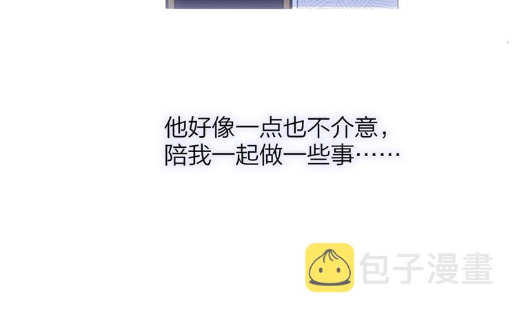 第67话 住在一起51
