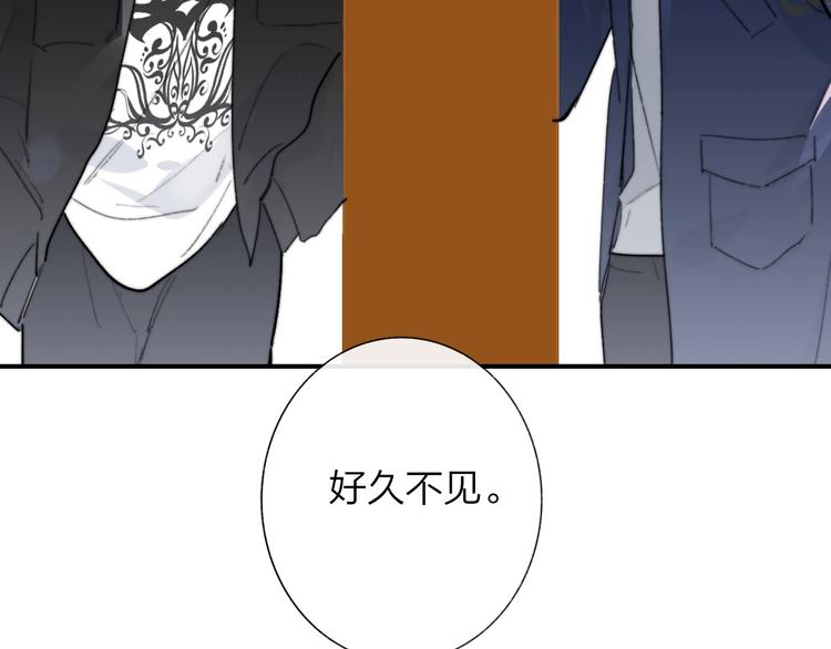 第36话 专属伴奏4