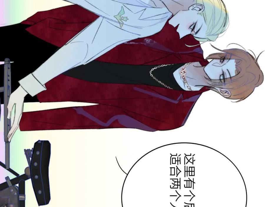 第59话 我的人21