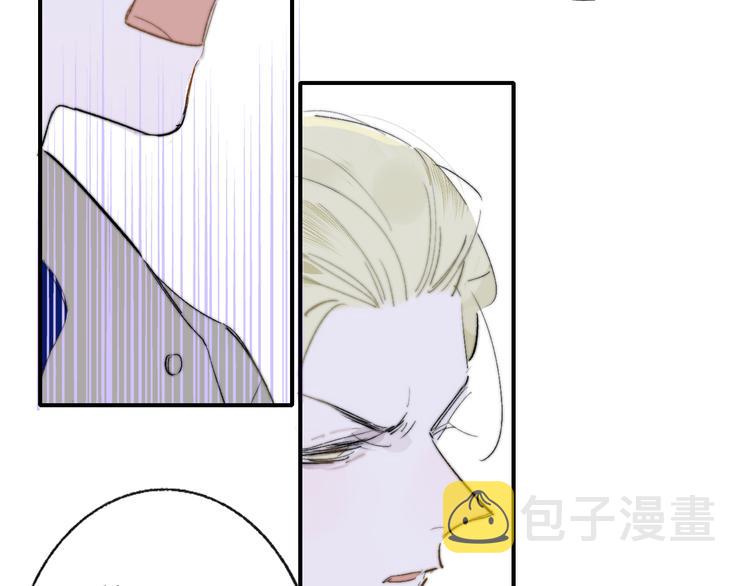 第58话 情敌？助攻？70