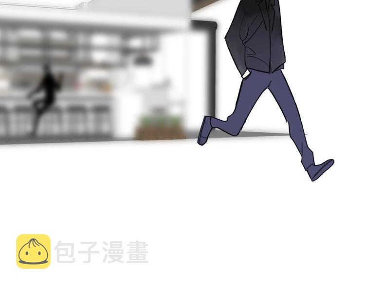 第22话 中国好室友5
