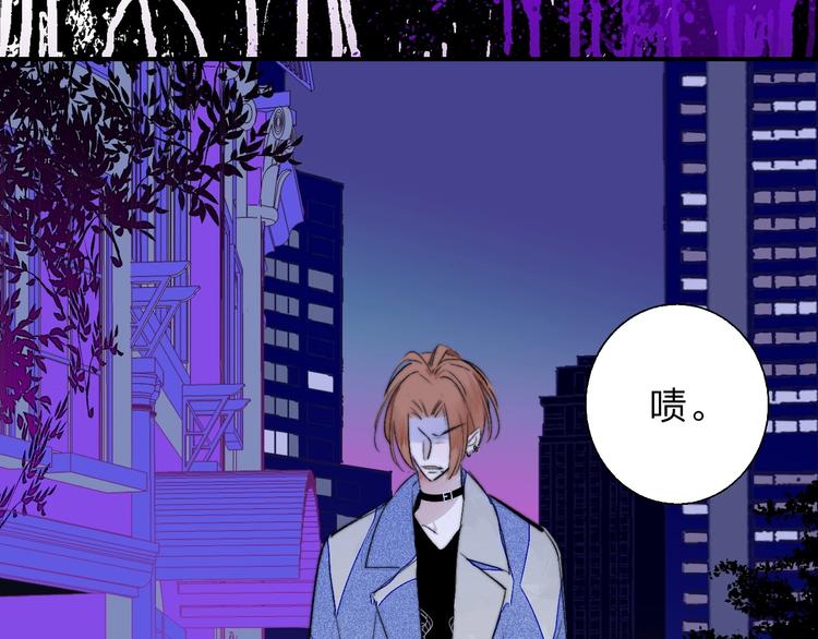 第55话 气愤的理由92