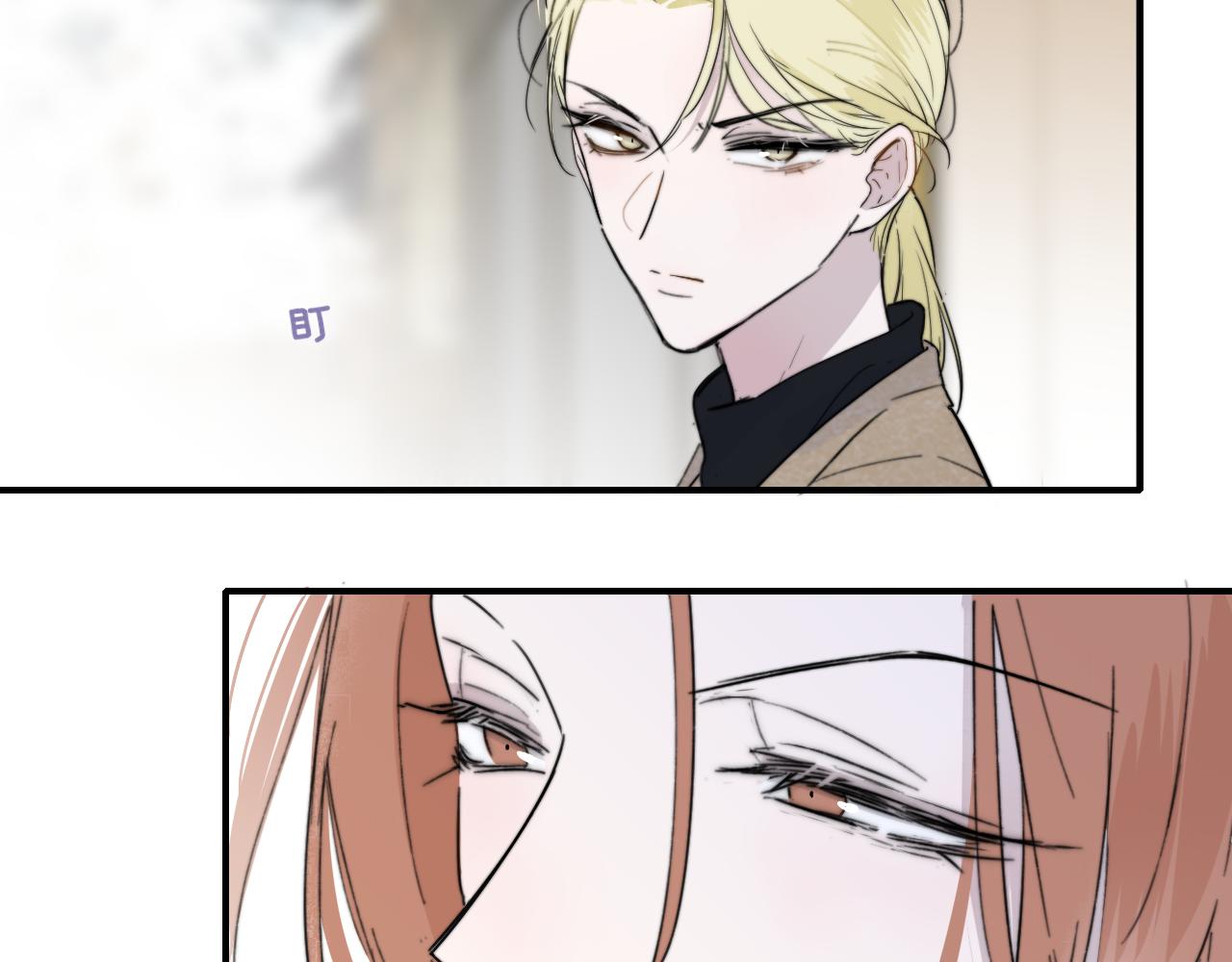 第30话 这算是……告白？11
