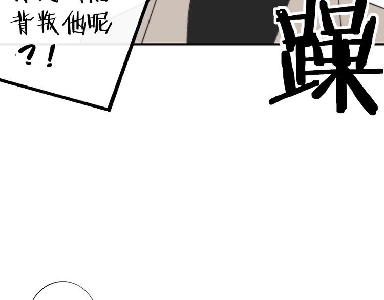 第11话 真巧，想我了吗？89