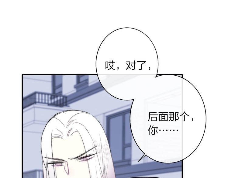 第23话 误会93