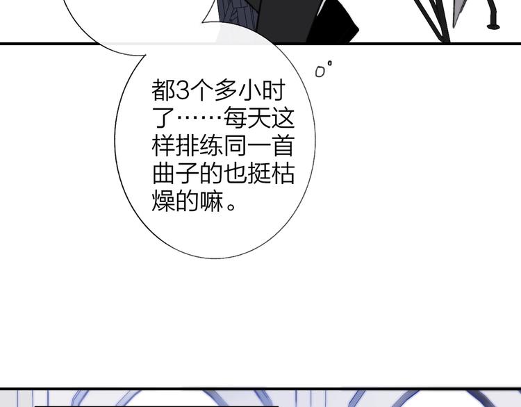 第11话 真巧，想我了吗？65