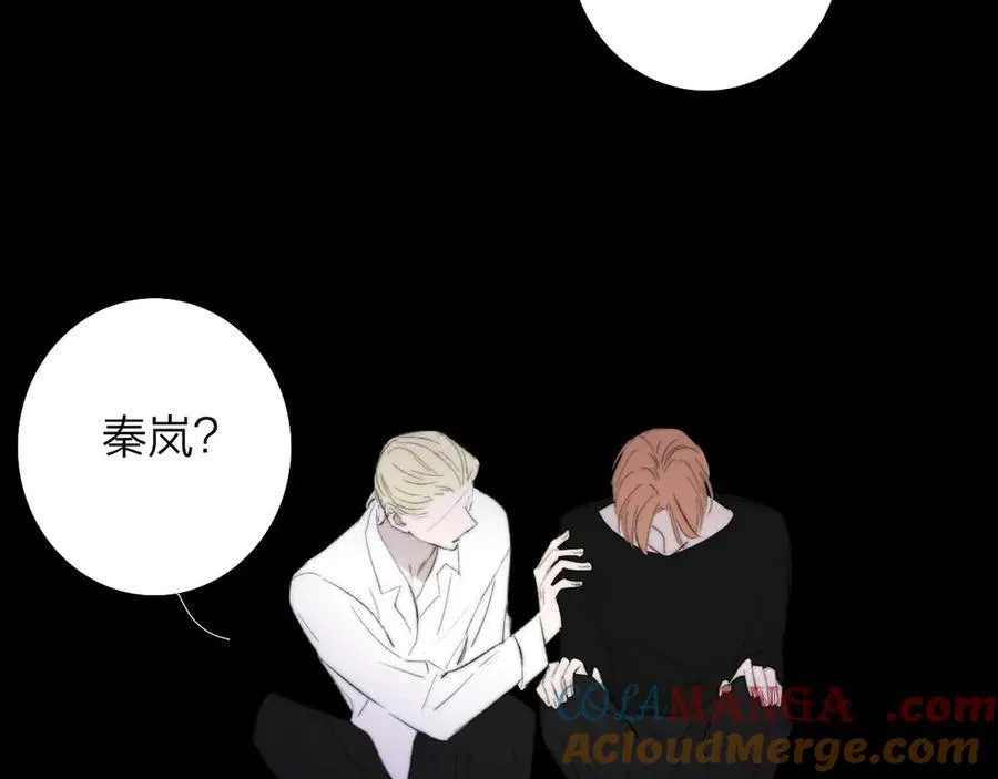 第81话 欠债520万72