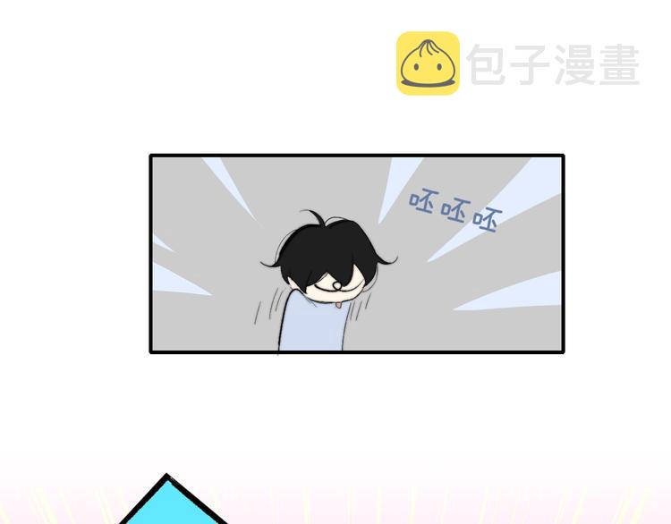 兄弟篇 哥哥要约会？！10