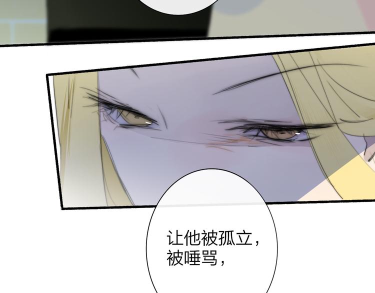 秦小凤篇——真恶心，别跟着我们15