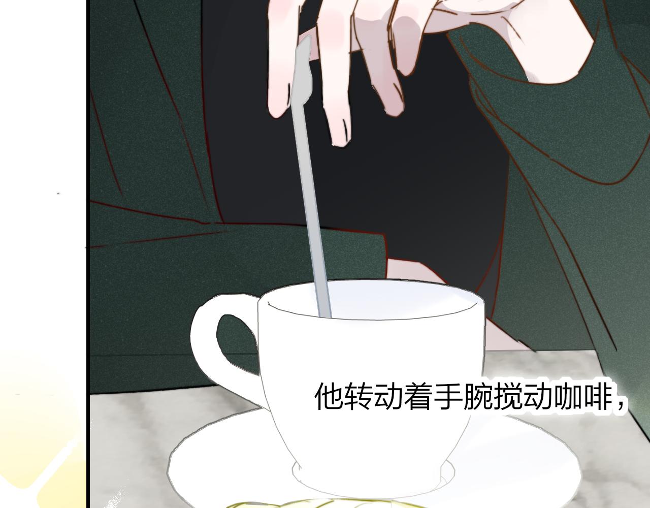 第17话 走向黑暗之中90