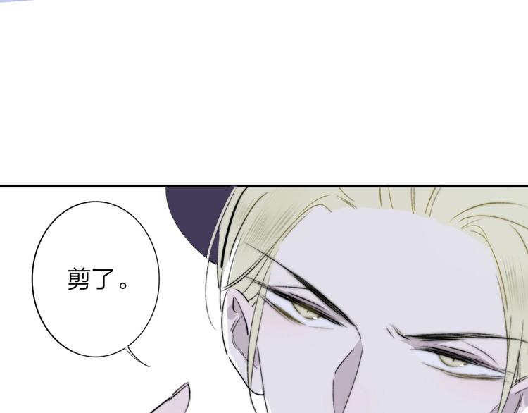 第24话 拍摄开始33
