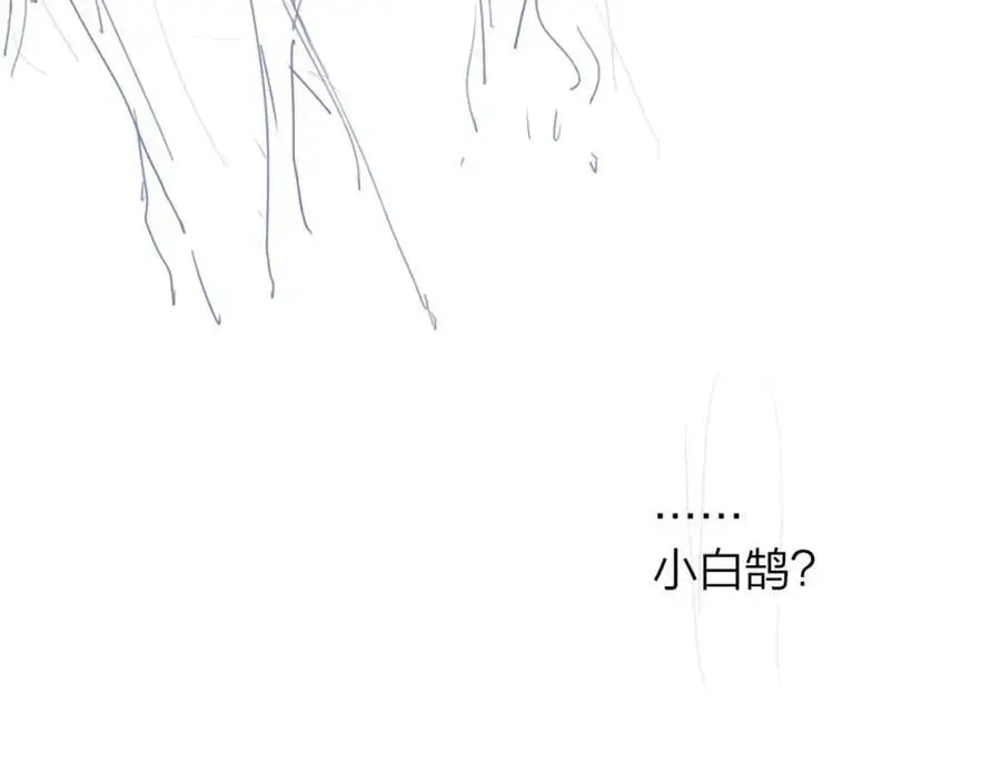 第67话 下意识的渴望73