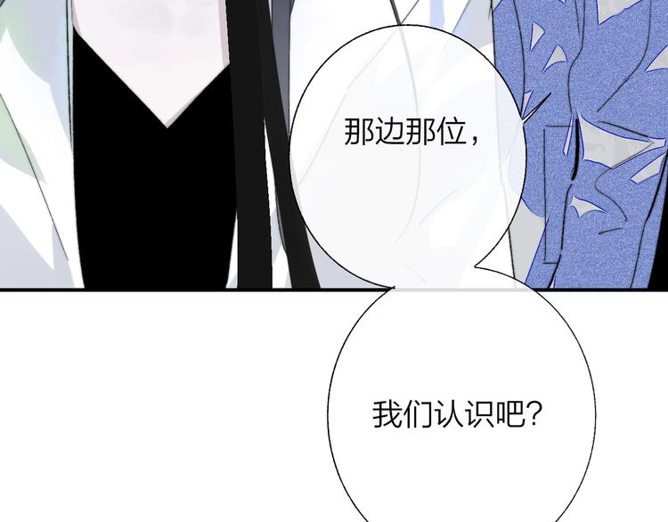 第51话 自由63