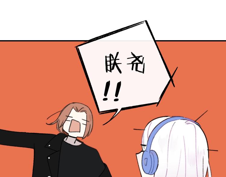 第14话 金色的光0