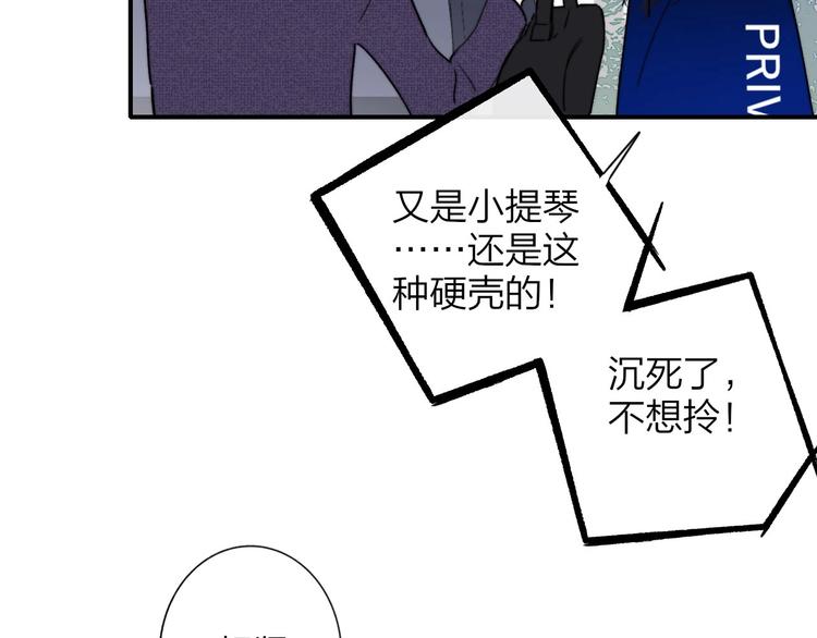 第24话 拍摄开始29