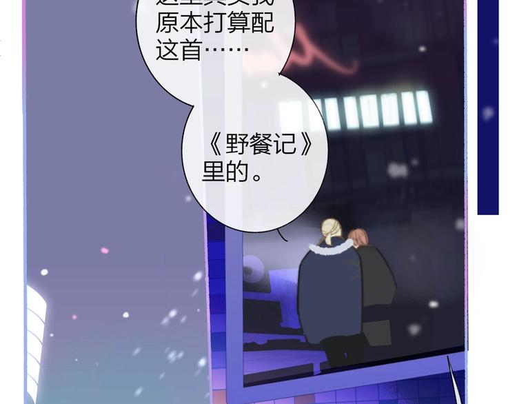 第37话 独家教学85