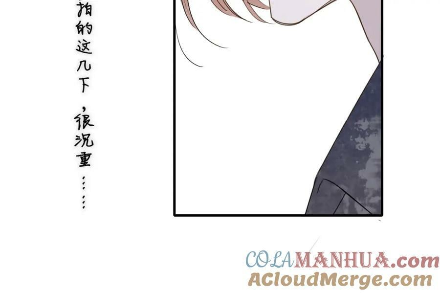 第47话 你是我的期盼21