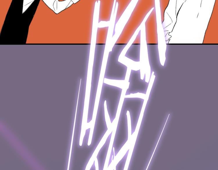 第5话 你和我的世界93