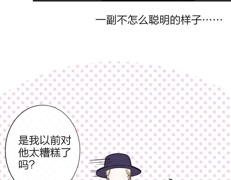 第25话 把关15