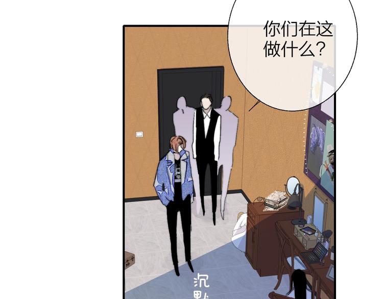 第53话 失控10
