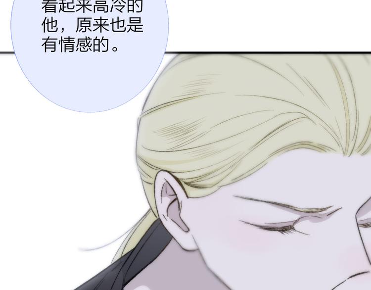 第4话 我也想94