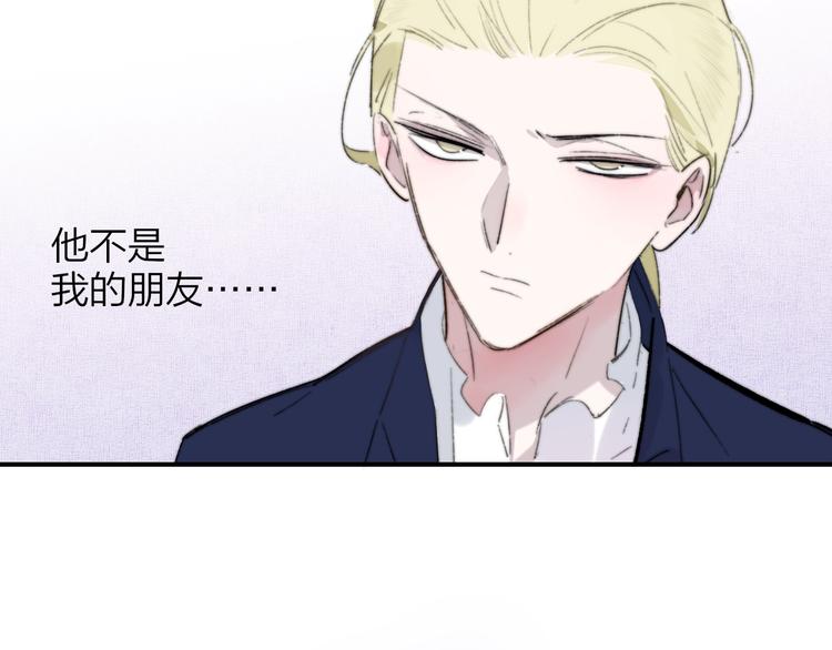 第39话 表演课2
