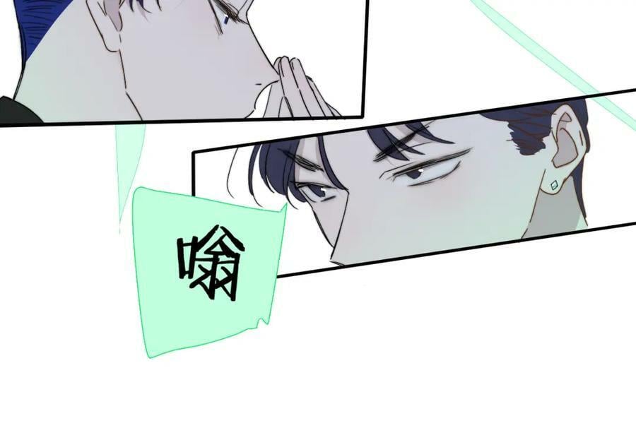 第52话 他是恋爱还是发财？74