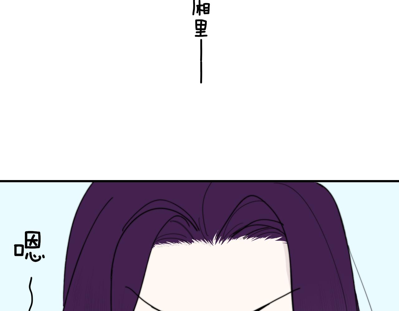 第11话 意外见面67
