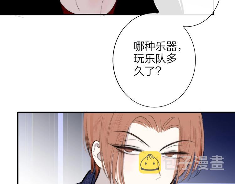 第33话 曾经的偶像64
