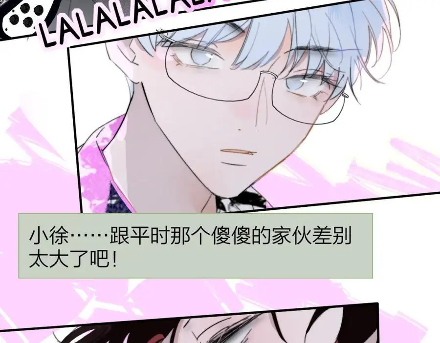 第67话 下意识的渴望32