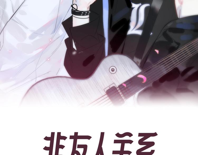 第51话 自由1