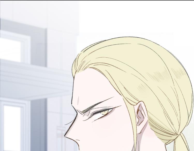 第2话 “朋友”？5