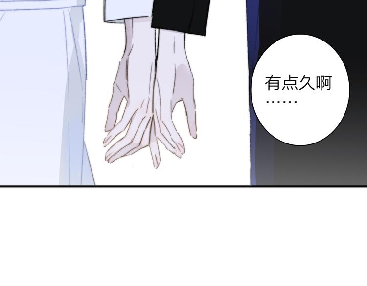 第68话 我要走了73