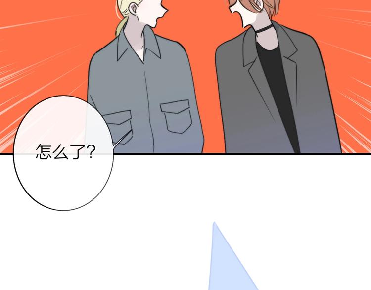 第19话 要求98