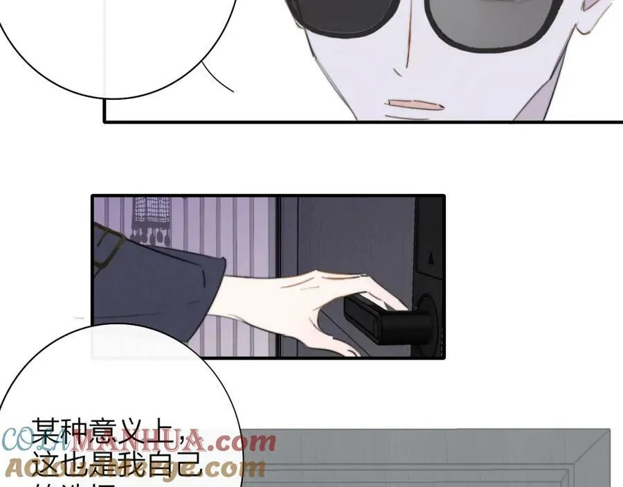 第49话 我想见你42