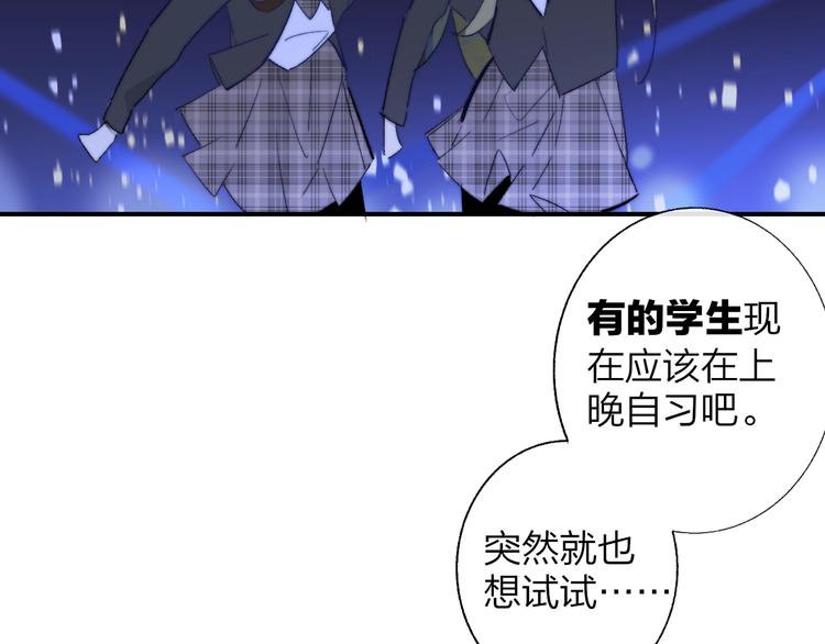 第51话 自由34